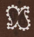 Mini Basket - Marron / Beige